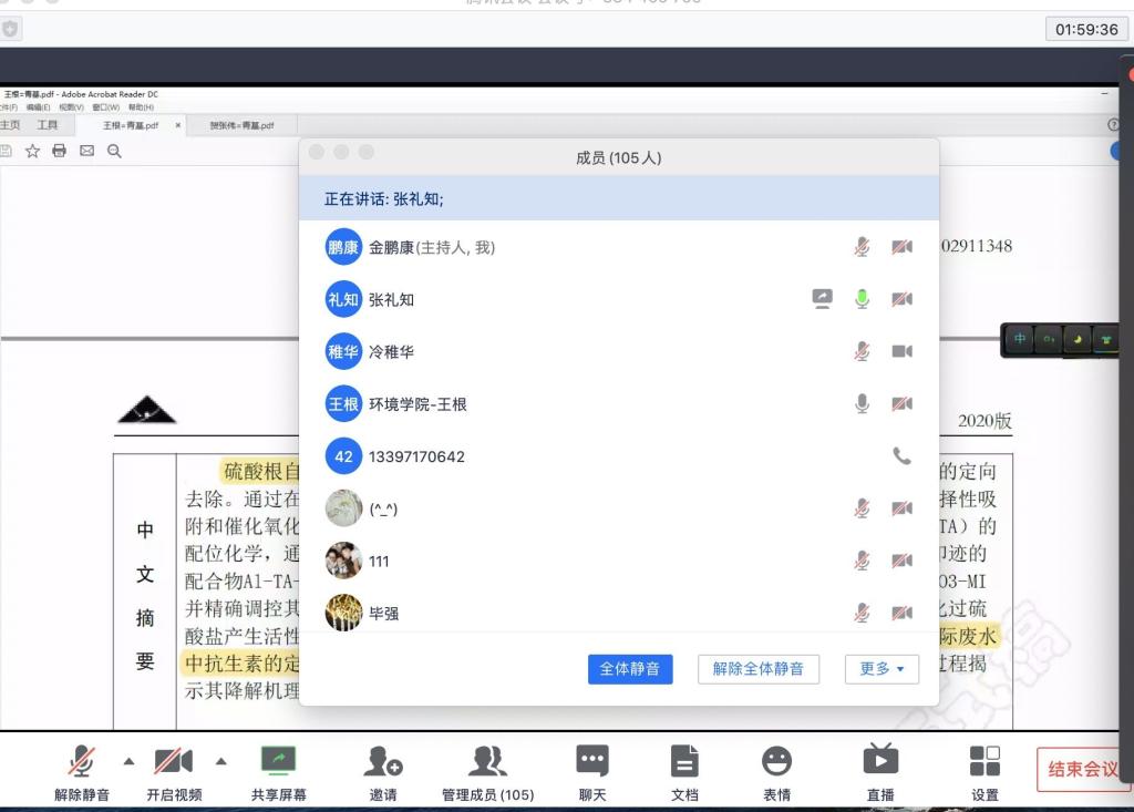 香港六合彩论坛