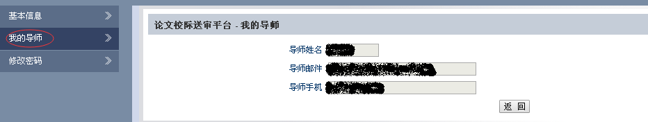香港六合彩论坛