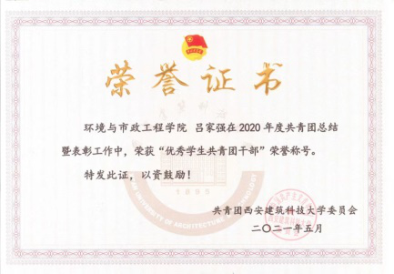 undefined 香港六合彩论坛
