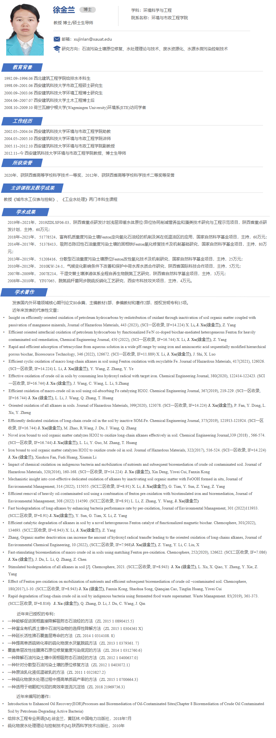 香港六合彩论坛
