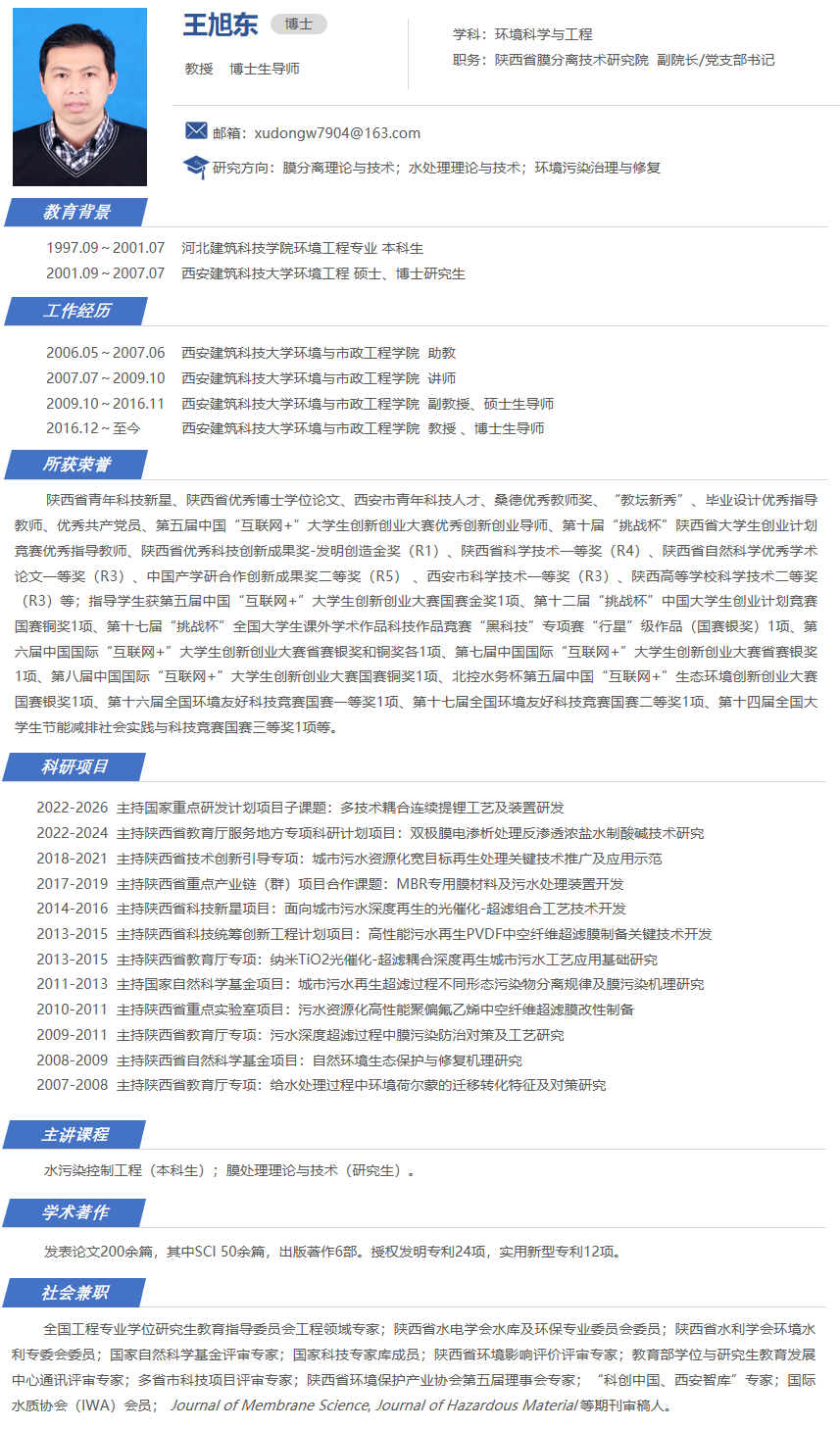 香港六合彩论坛