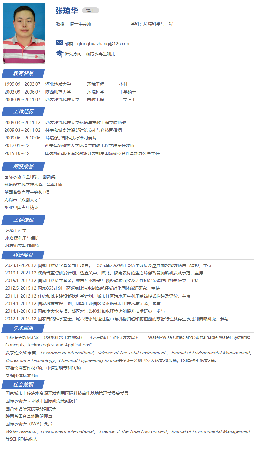香港六合彩论坛