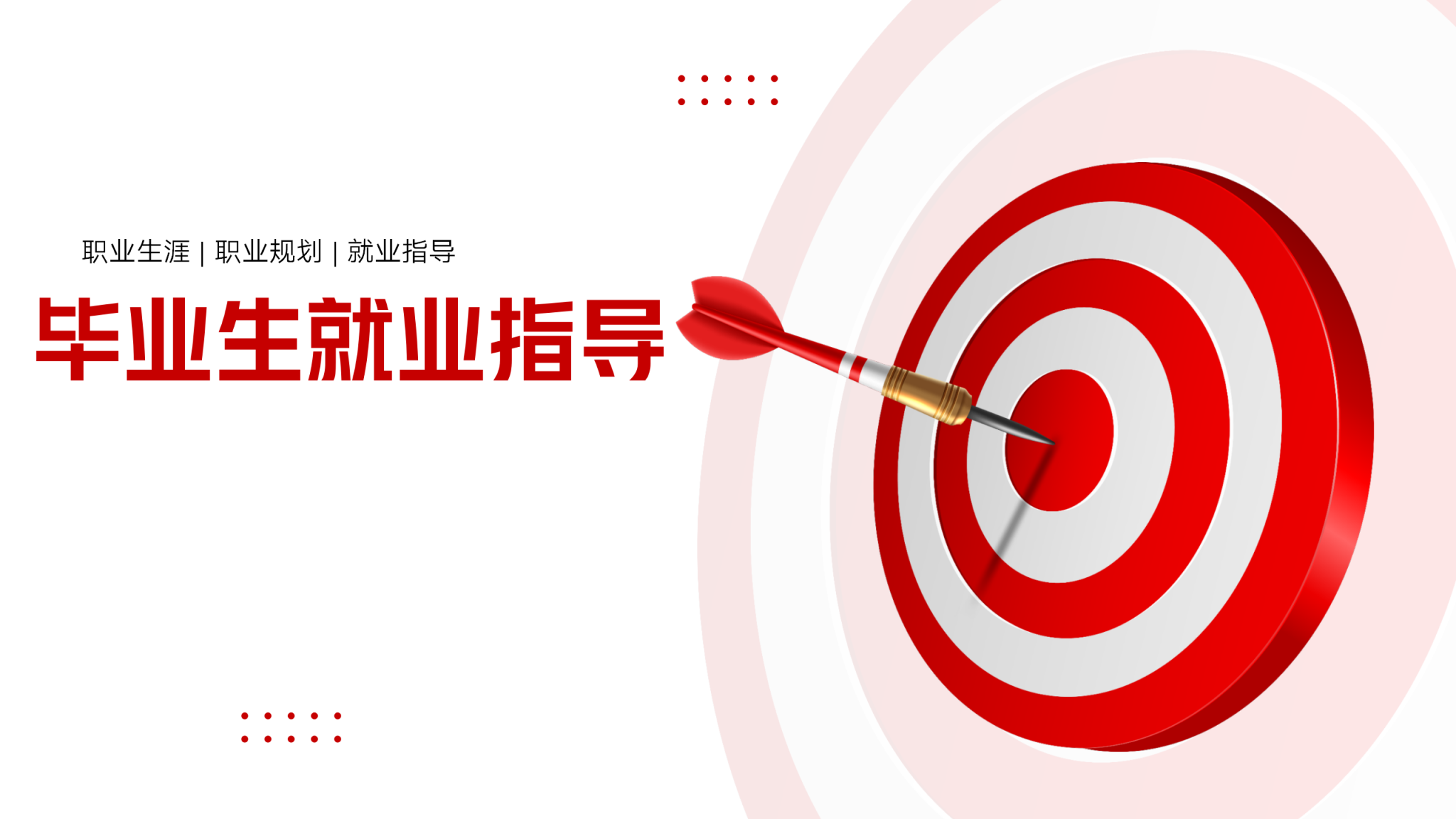 香港六合彩论坛