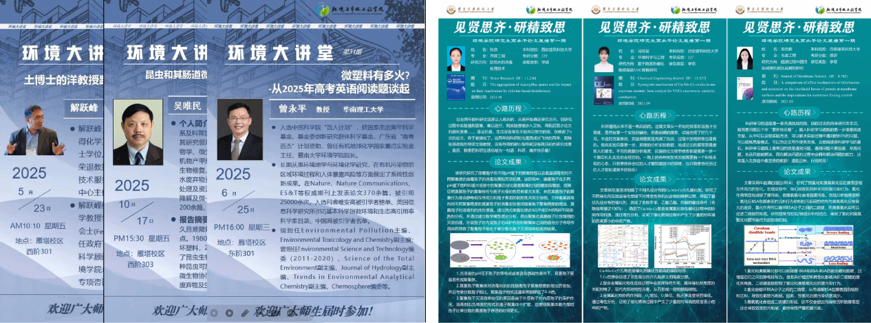 香港六合彩论坛