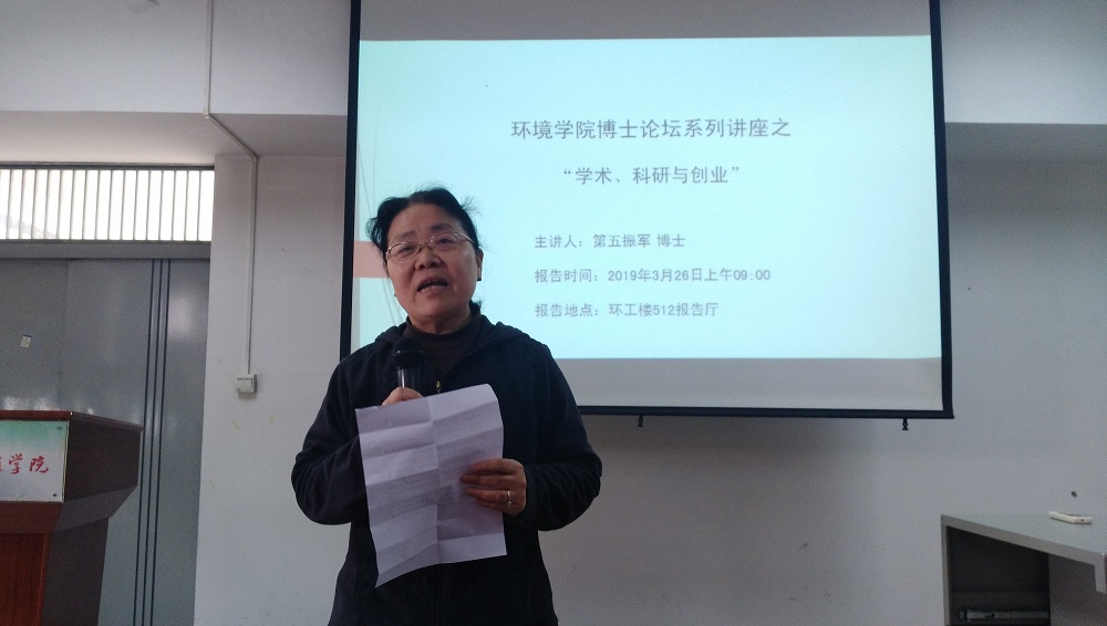 香港六合彩论坛
