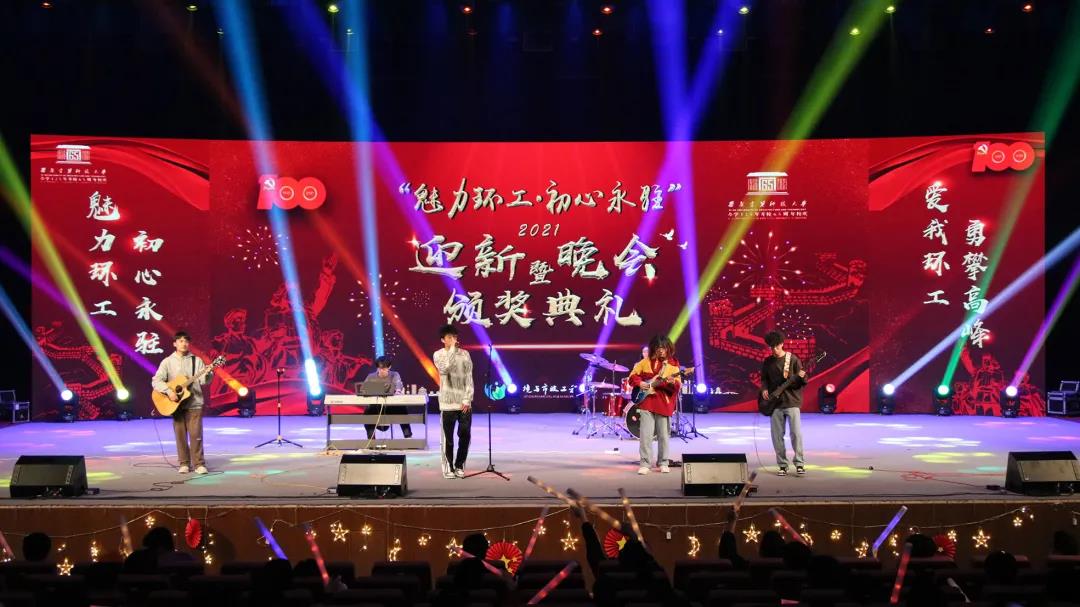 香港六合彩论坛