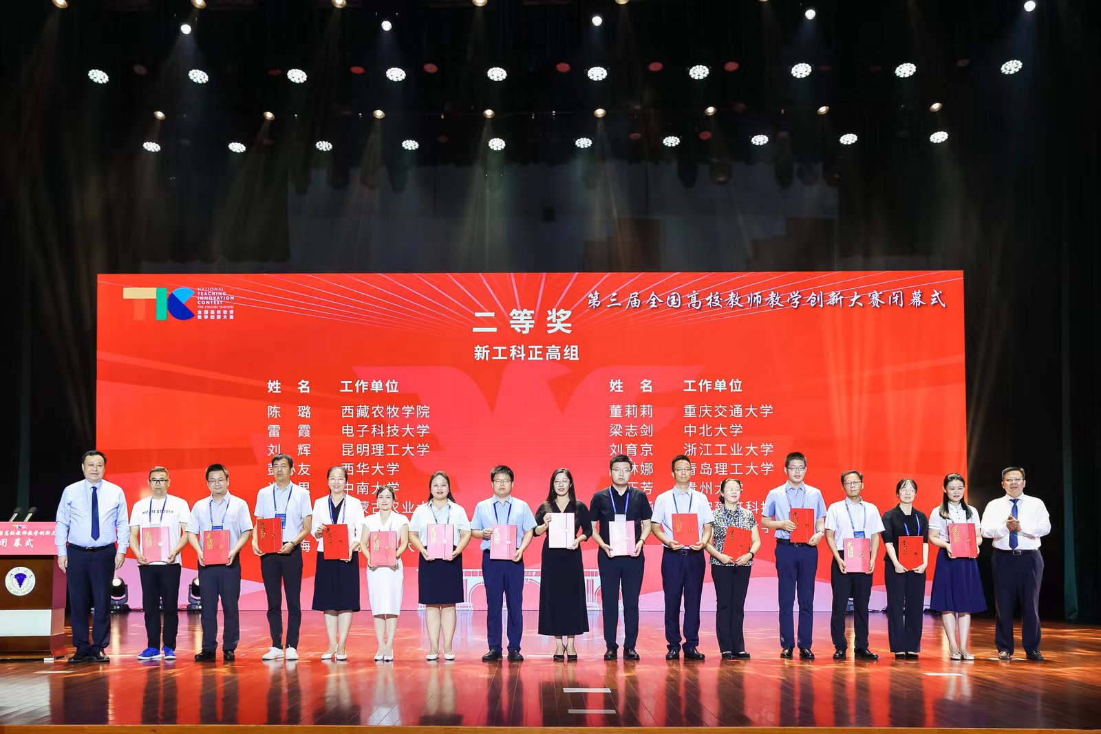 香港六合彩论坛
