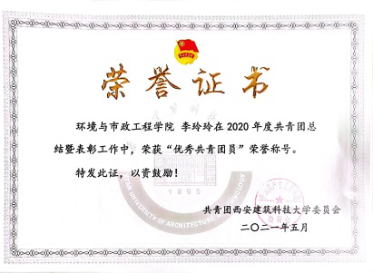香港六合彩论坛