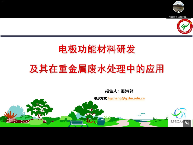 香港六合彩论坛