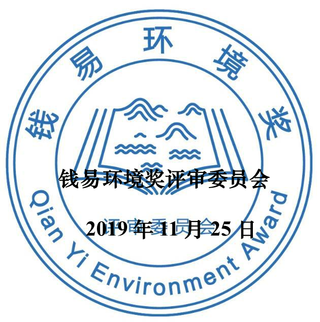 香港六合彩论坛