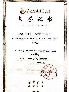香港六合彩论坛