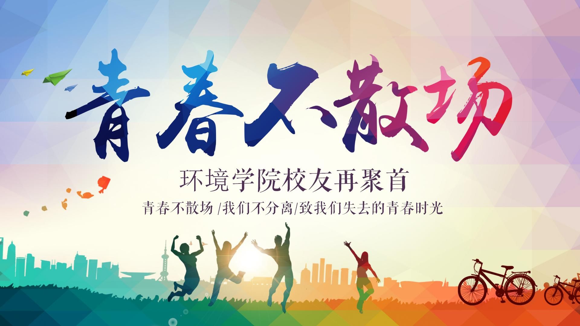 香港六合彩论坛