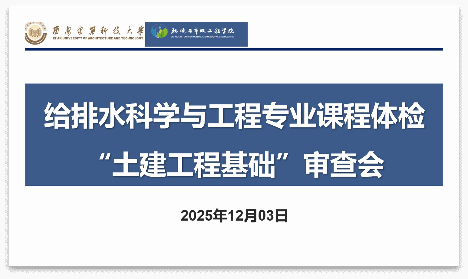 香港六合彩论坛