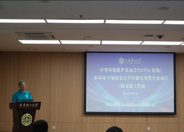香港六合彩论坛
