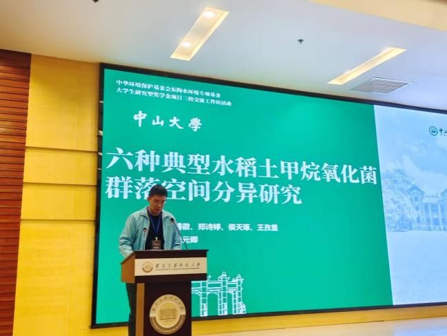 香港六合彩论坛