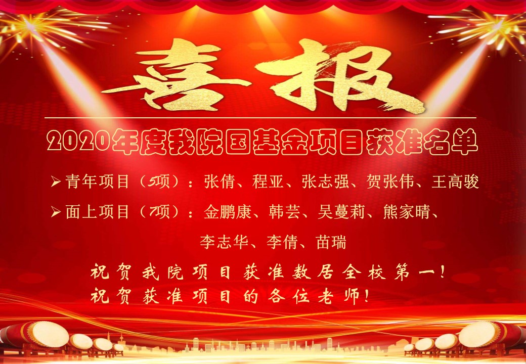 香港六合彩论坛