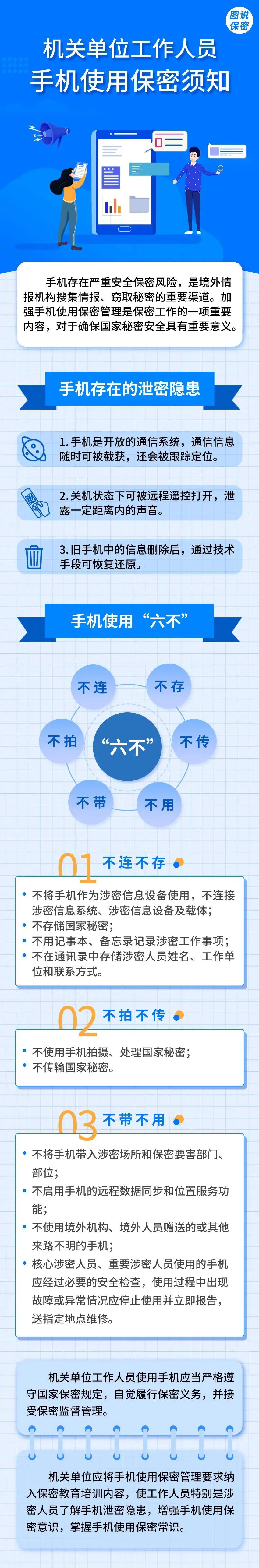 香港六合彩论坛