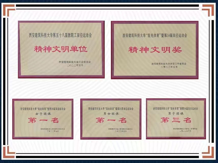 香港六合彩论坛
