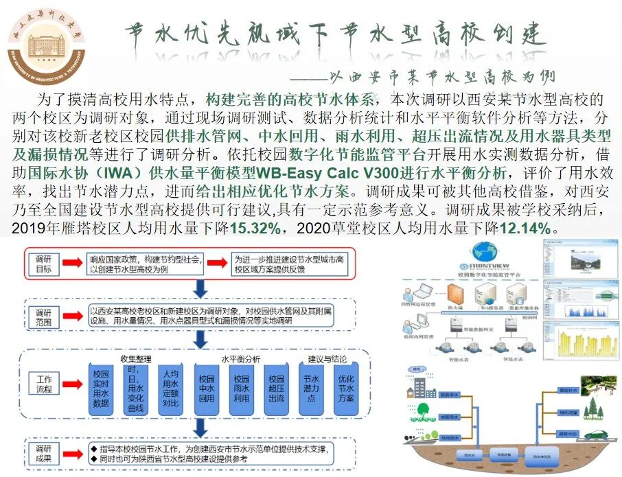 香港六合彩论坛