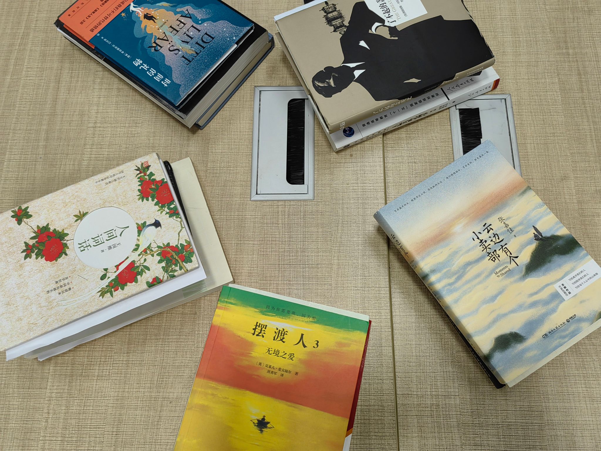 香港六合彩论坛
