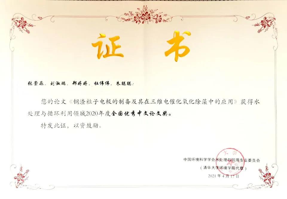 香港六合彩论坛