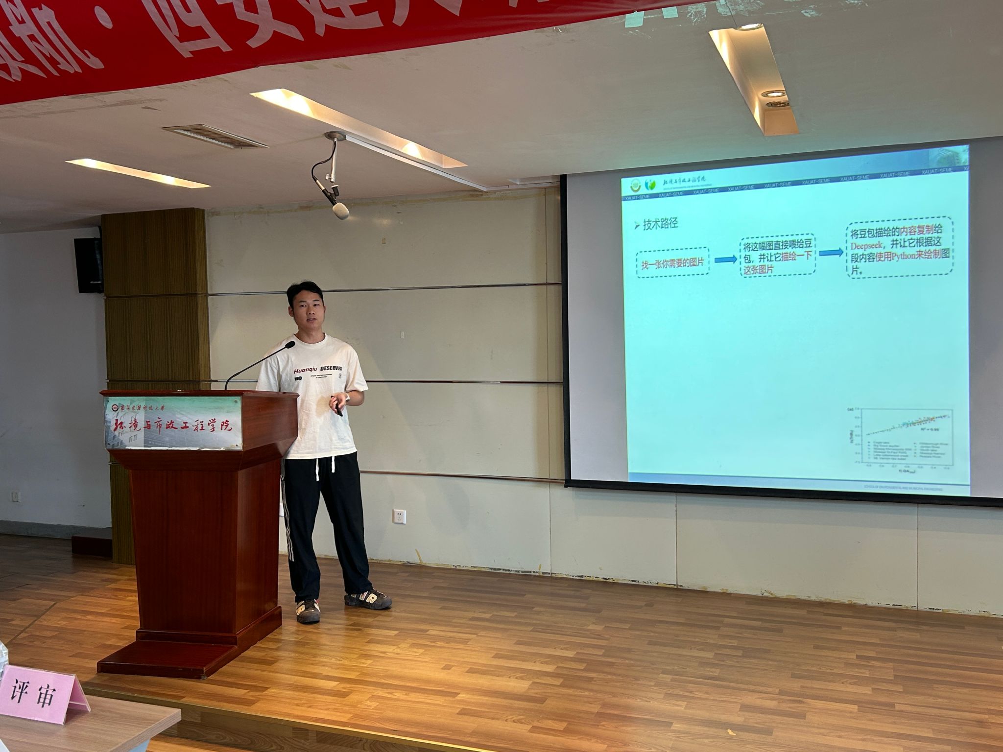 香港六合彩论坛