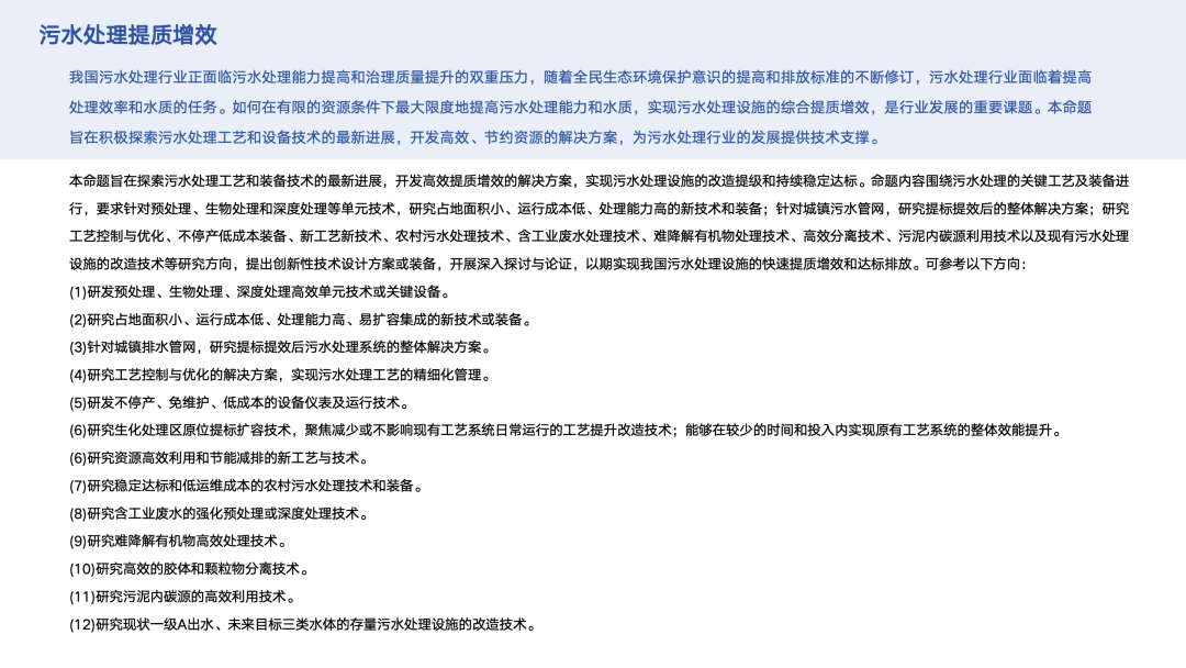 香港六合彩论坛