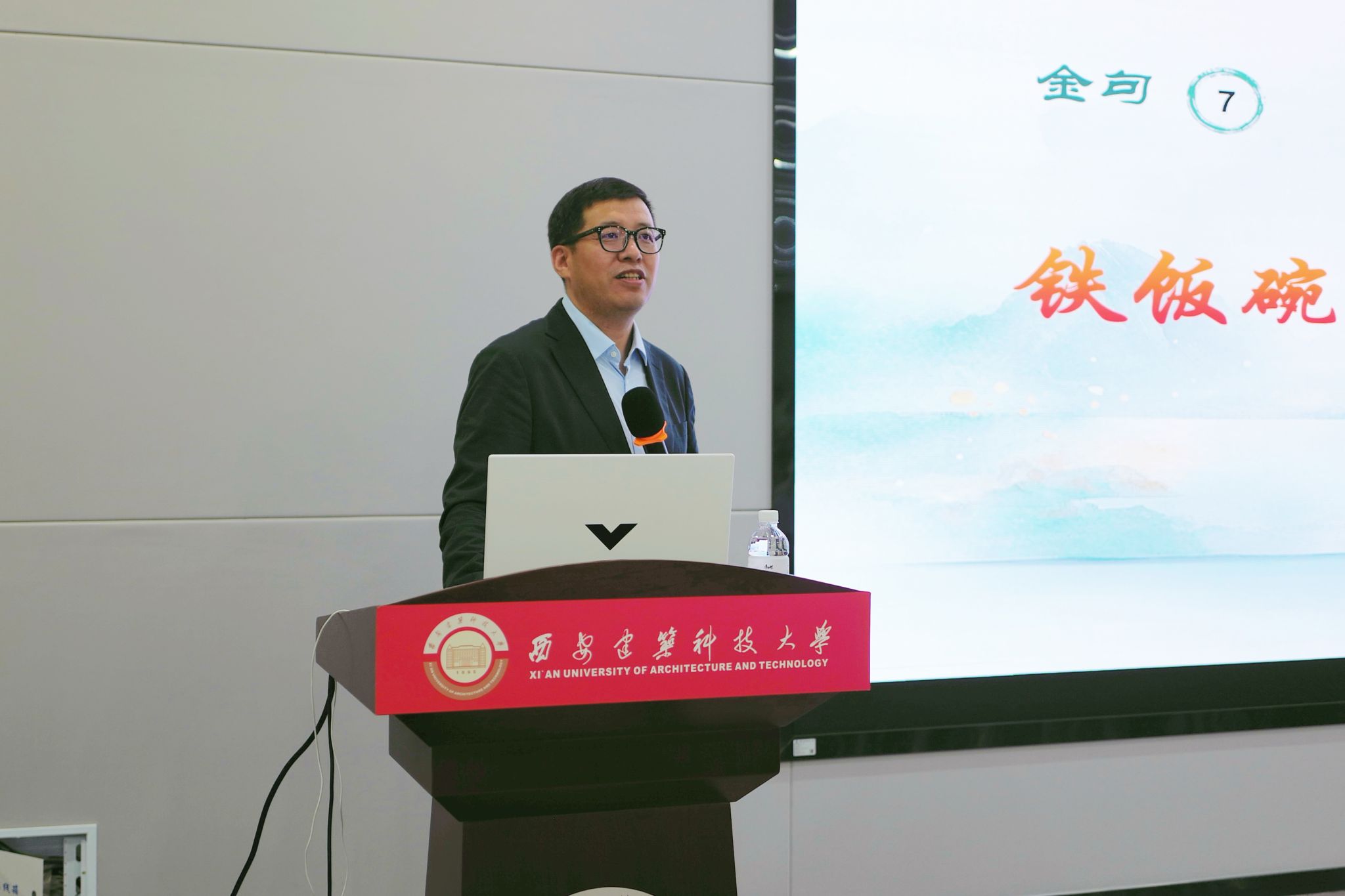 香港六合彩论坛