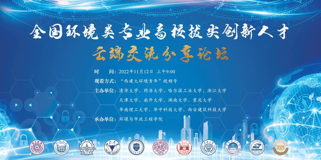 香港六合彩论坛