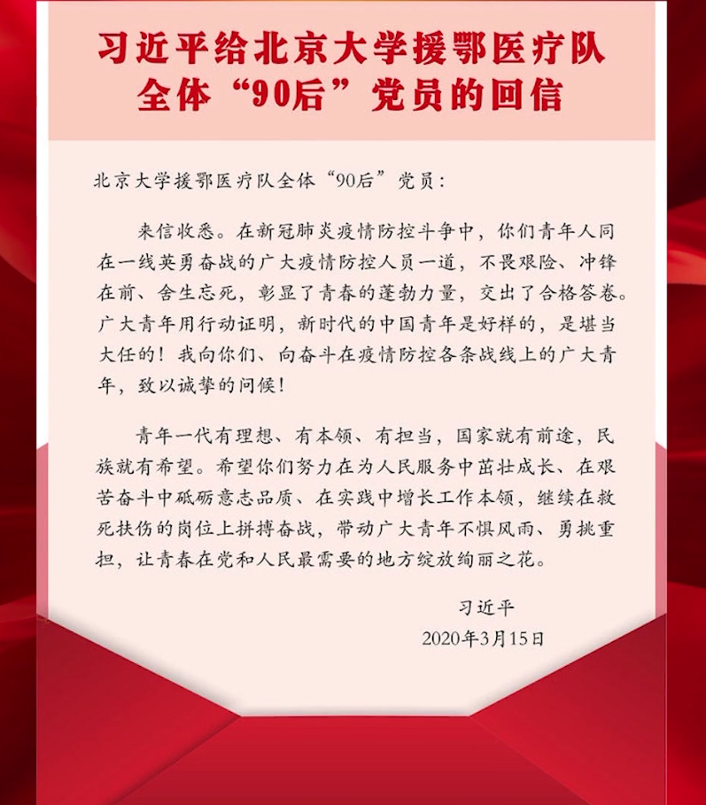香港六合彩论坛