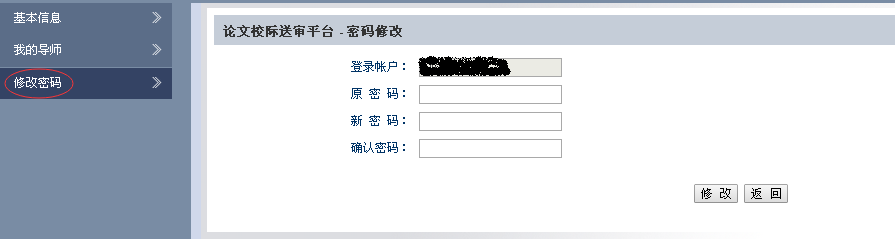 香港六合彩论坛