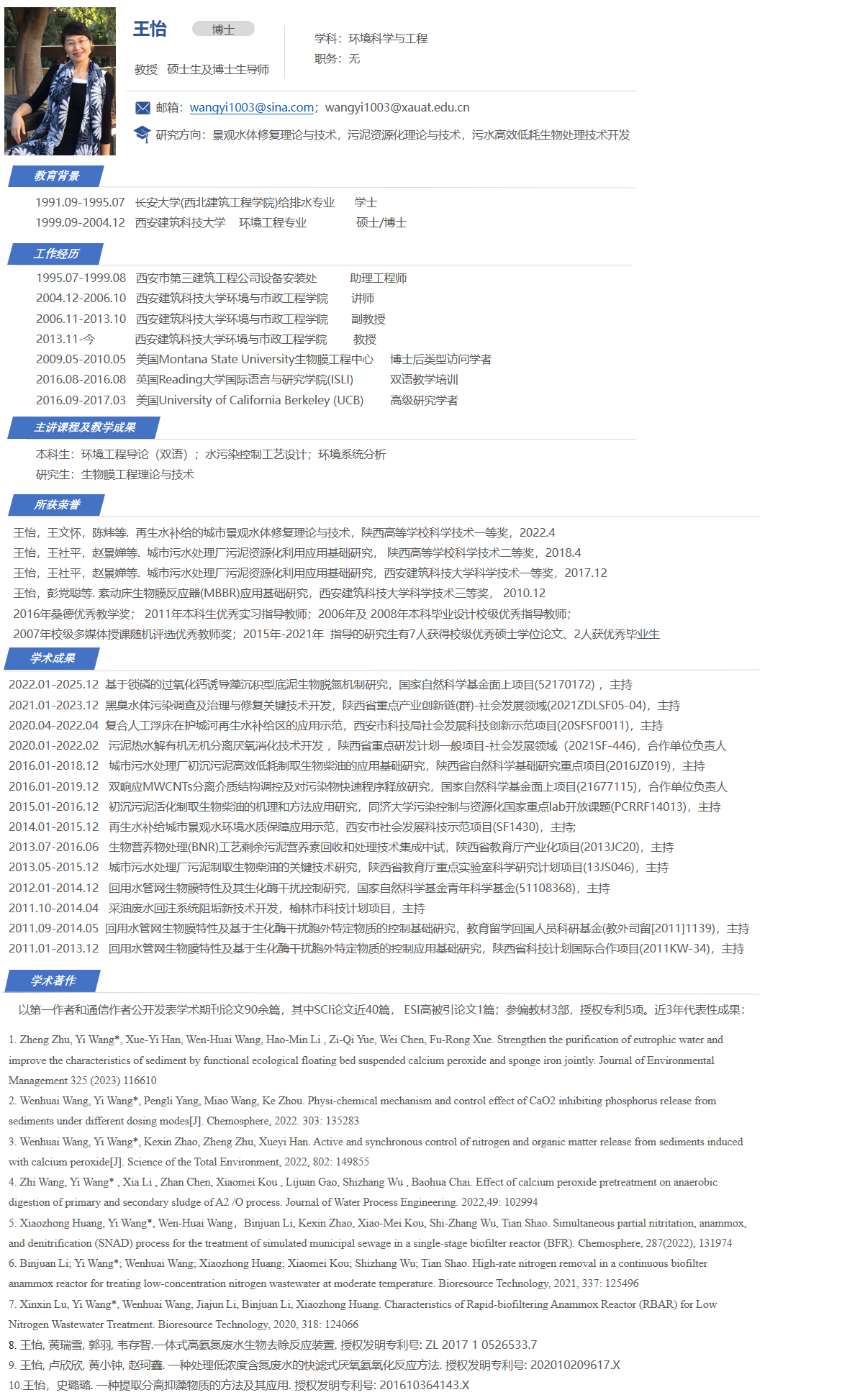 香港六合彩论坛