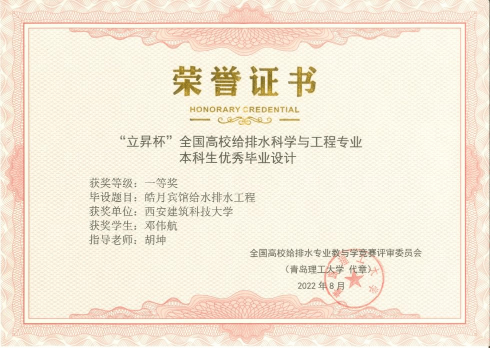 香港六合彩论坛