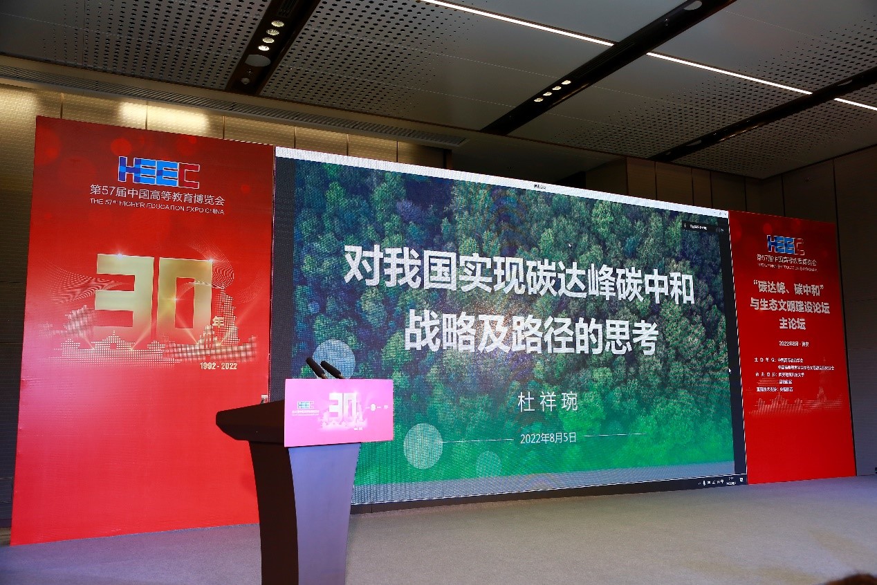 香港六合彩论坛