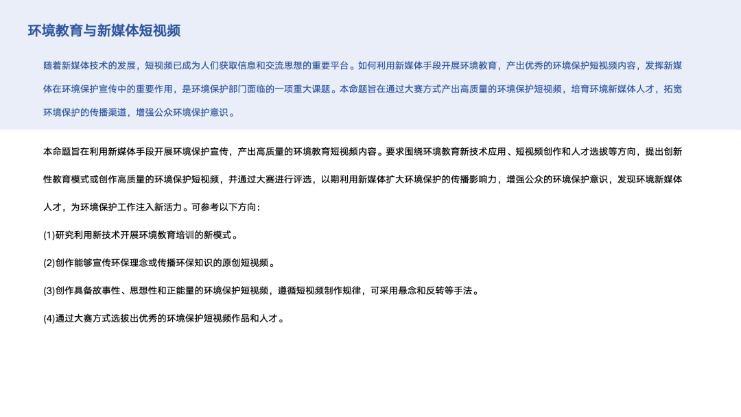 香港六合彩论坛