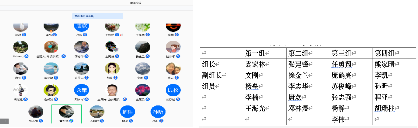 香港六合彩论坛