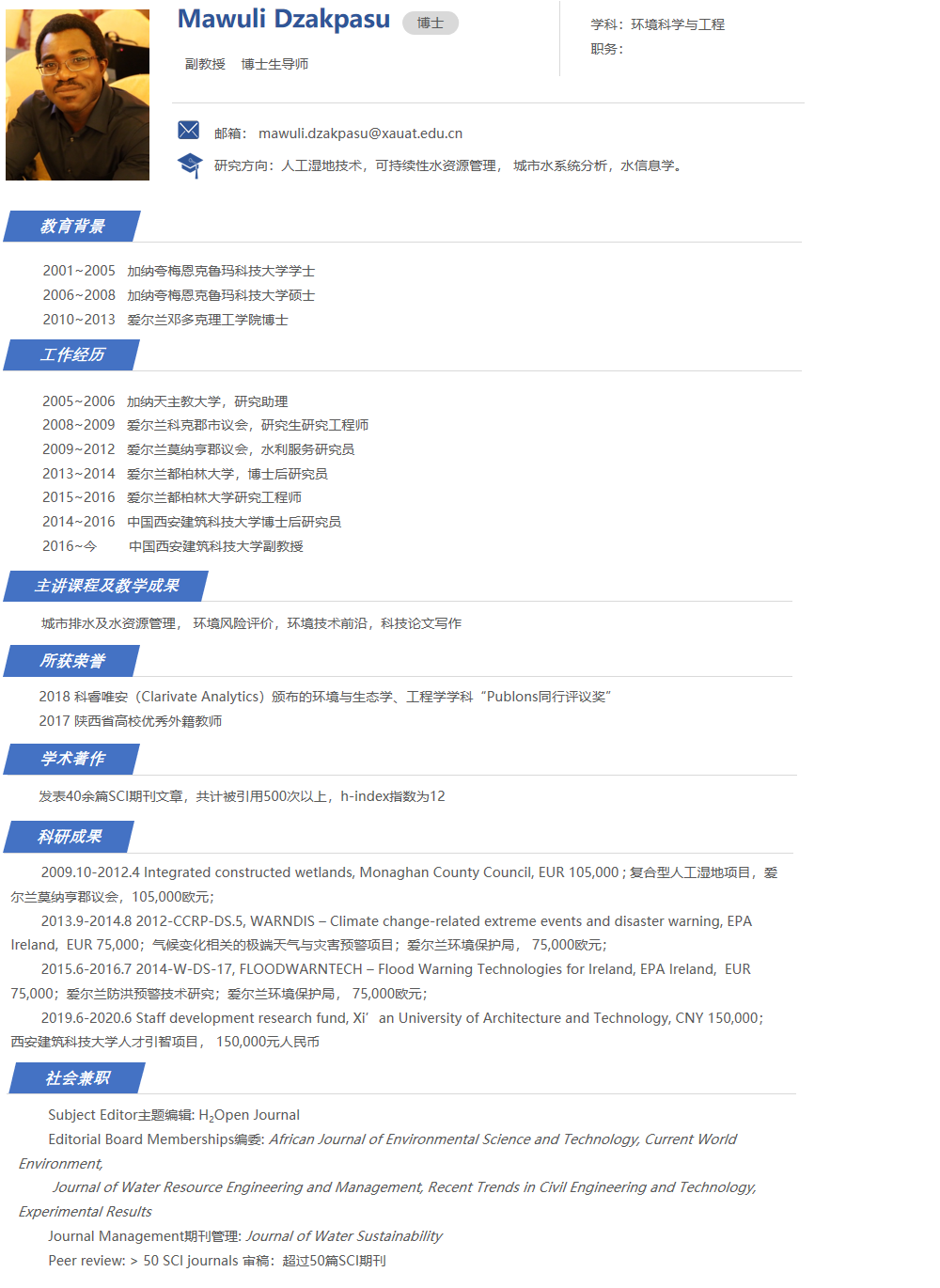 香港六合彩论坛