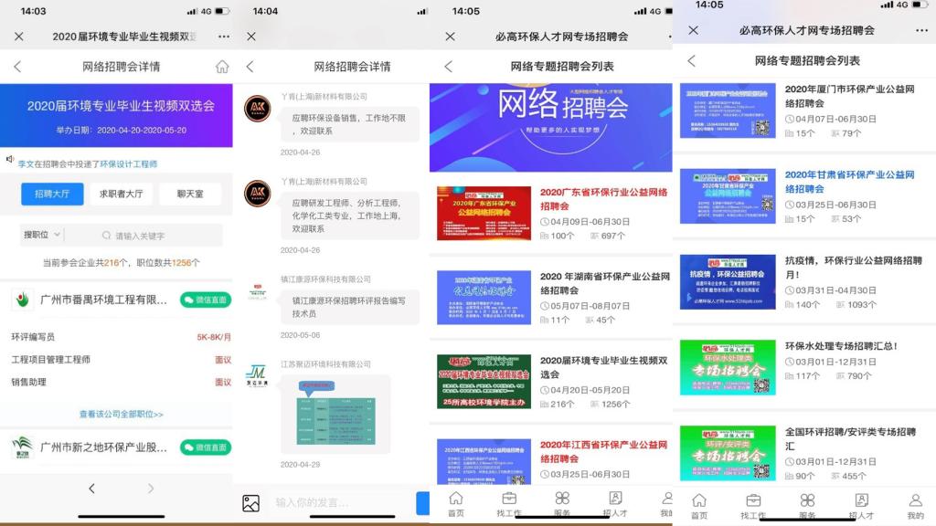 香港六合彩论坛