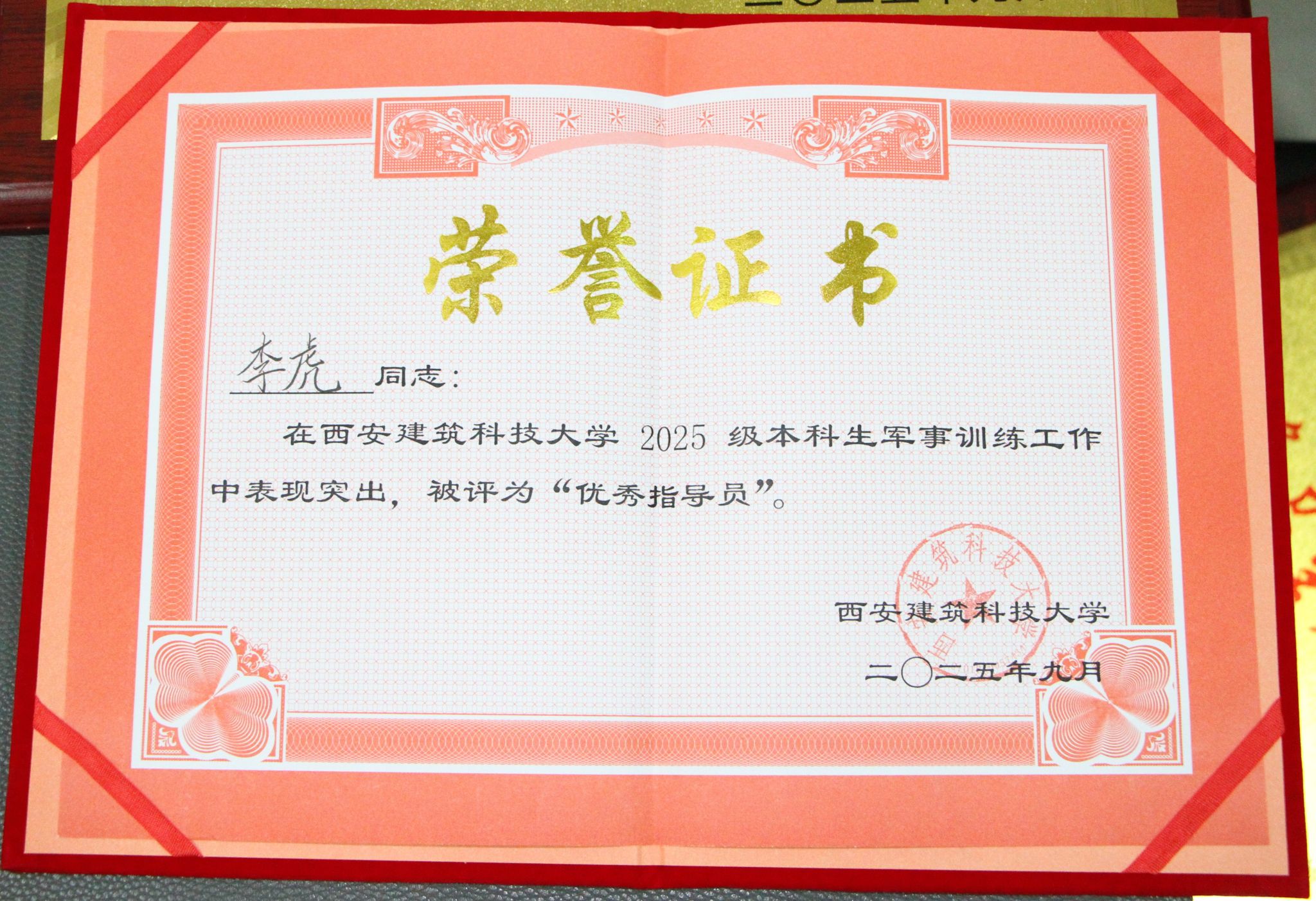 香港六合彩论坛