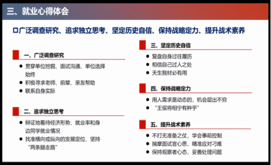 香港六合彩论坛