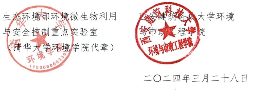 香港六合彩论坛
