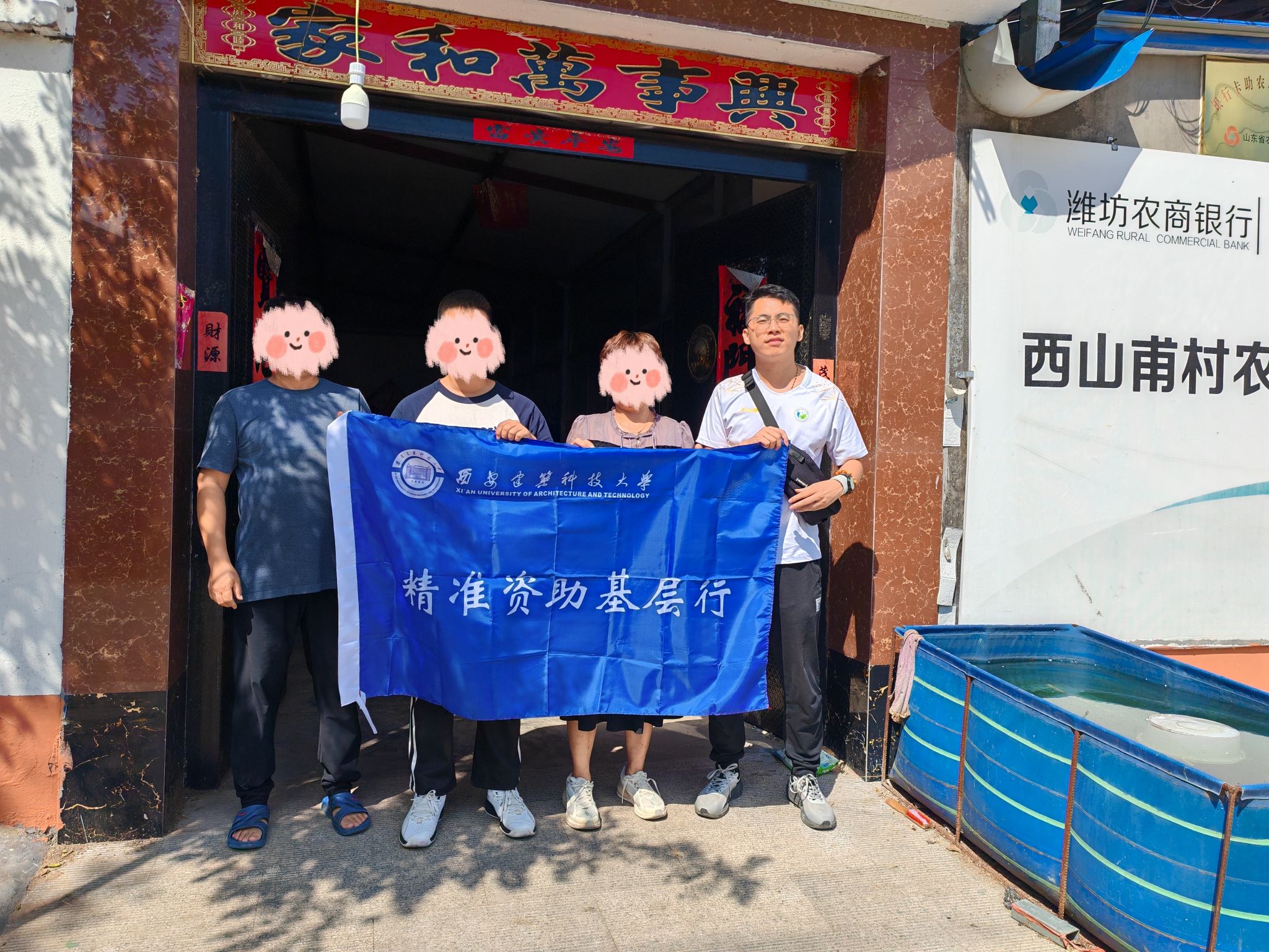 香港六合彩论坛