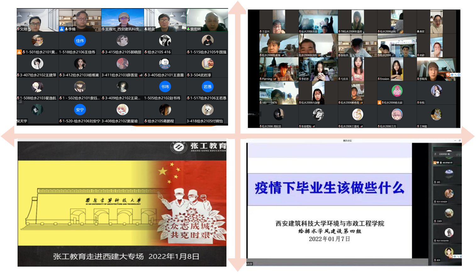 香港六合彩论坛