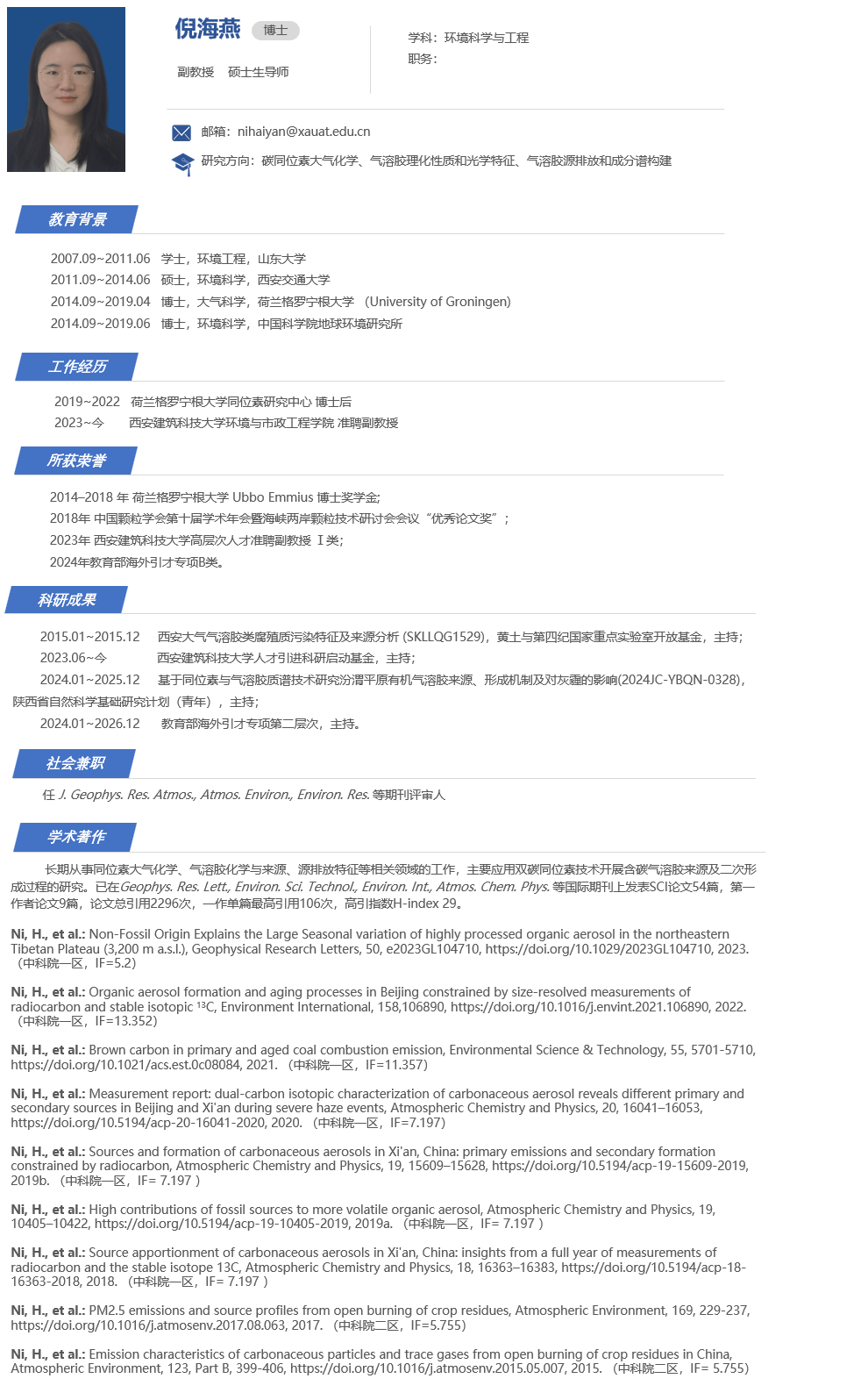 香港六合彩论坛