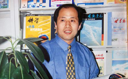 香港六合彩论坛