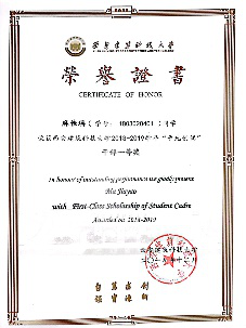 香港六合彩论坛