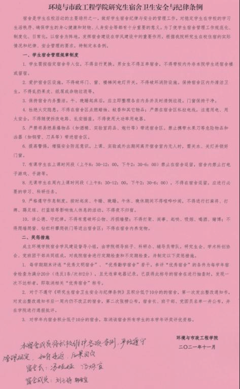 香港六合彩论坛