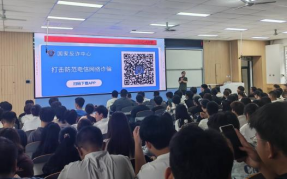 香港六合彩论坛