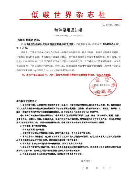 undefined 香港六合彩论坛