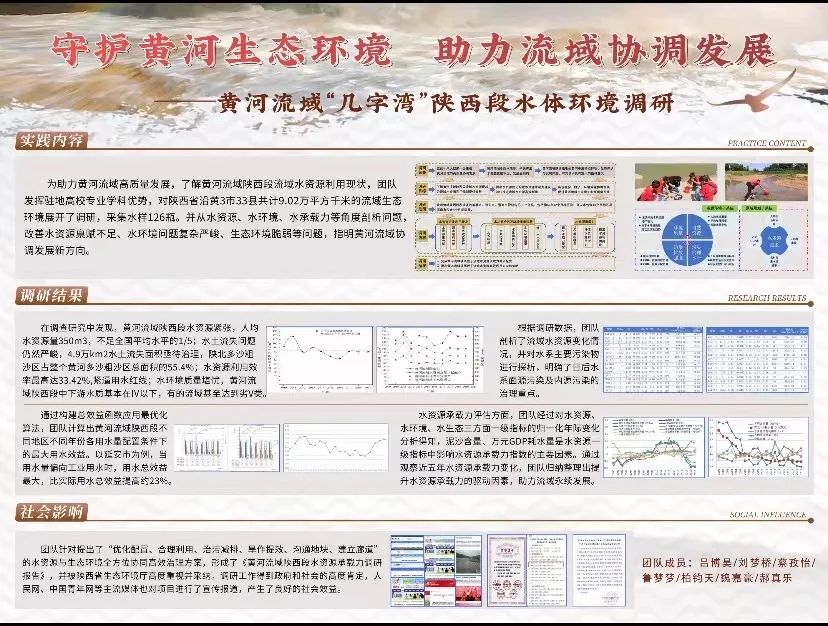 香港六合彩论坛